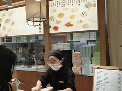 -阮大兴糕团(滨江宝龙店)