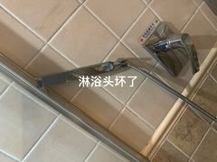 -千岛湖忆湖度假酒店(中心湖景区店)