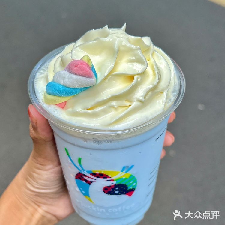 别问！！ 喝了就懂！西梅拿铁亲测真的有效