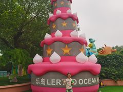 -秦皇岛乐岛海洋王国