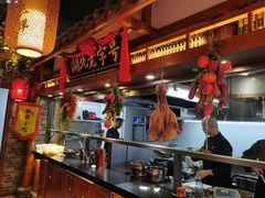 -肖记公安牛肉鱼杂馆· 省级非物质文化遗产(仁和路店)