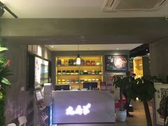 -九府羊·鲜羊火锅·烤串(新华路店)