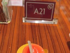 -佛山皇冠假日酒店-西餐厅