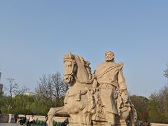 -元大都城垣遗址公园