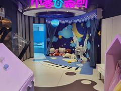 -布鲁豪斯亲子欢乐家庭餐厅
