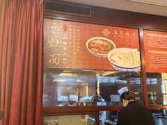 -苏苑饭店-中餐厅(长桥地区店)