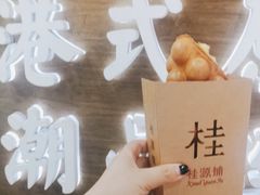 -桂桂茶(恒基名人店)