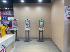 -永和大王(宜山店)