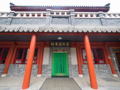 -龙泉寺