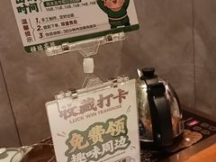 -禄运茶居·手工点心(猎德店)