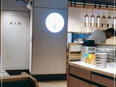 -望蓉城·古法酸菜鱼·川小馆(金桥国际店)