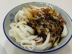 郑凉面-郑凉面24h店(黄金小区店)