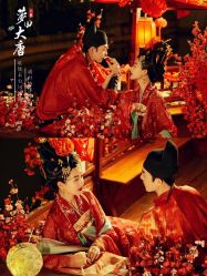 -今生有约婚纱摄影店(景德路店)