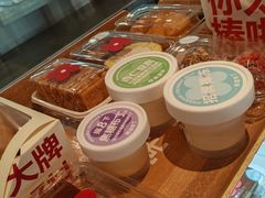-红花点心局(护国寺店)