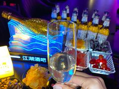 -江湖国风民谣酒馆(五一街店)