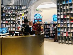 -思南书局·诗歌店