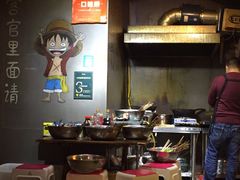 -长药唐师乐山油炸(石人直营店)
