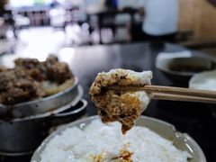 -梯坎豆花