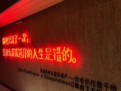 -成都太古里总府王府井亚朵X酒店
