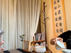 -小茶闲舍·观景商务茶馆(广州塔店)