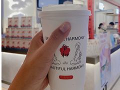 草莓大福奶茶-伏小桃(萧山银隆店)