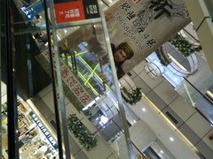 -汇德隆银隆