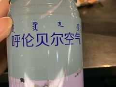 -很久以前羊肉串(中山公园店)