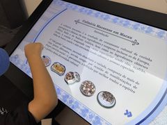 -龙环葡韵住宅式博物馆