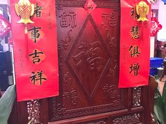-老苏州芳和园茶酒楼  传统苏帮菜(观前店)