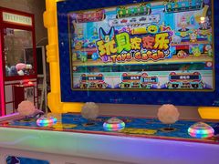-汤姆熊欢乐世界(龙之梦店)