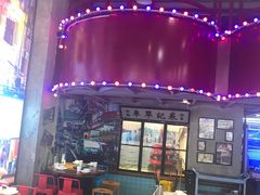 -捞围鲜·港式打边炉(海阳路店)