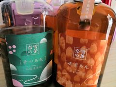 -奈雪的茶(印象城店)