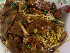 猪肝面-小狗面馆(复兴店)