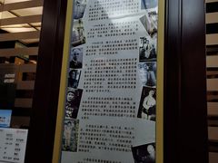 -江苏饭店-中餐厅