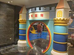 -三鼎园国际温泉酒店