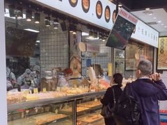 面包甜点陈列柜-鲍师傅糕点(江苏路店)