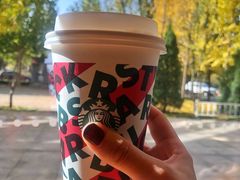 太妃榛果拿铁-星巴克(北辰西路店)