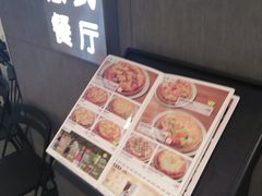 -萨莉亚意式餐厅(百联徐汇店)