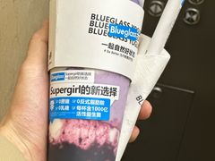 -Blueglass酸奶(华贸购物中心店)