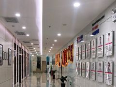 -美年大健康体检(江门万达分院)