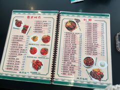 -妈阁铭记澳葡美食