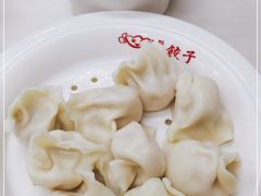 -宝印真饺(瑞景总店)