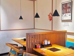-沼津港日本料理·寿喜烧·烧鸟(新世界大丸百货店)
