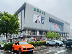 -汉堡王(龙德广场店)