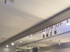 -喜茶(广州石牌桥店)