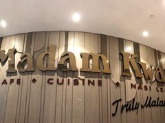 -关夫人餐厅(阳光广场店)