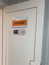 -安徽合肥韩美整形外科医院