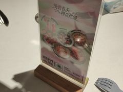 -Aqua Oasis 水天堂(相城天虹商场店)
