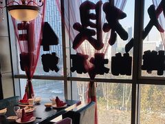 -老牌坊鲁菜名店(美莲广场店)