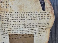 -暴风岛沉浸式体验馆(百联世纪店)